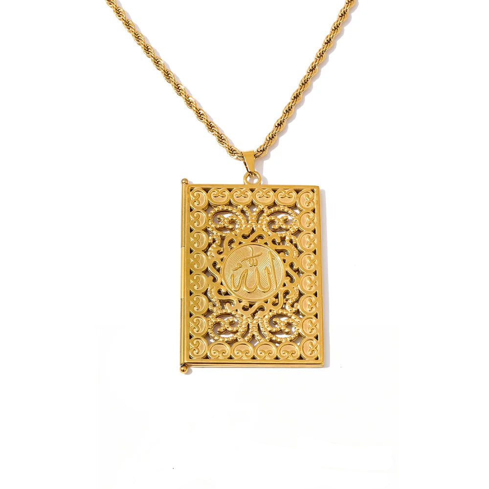 قلادة الله ومحمد – لمسة إيمانية فاخرة بطلاء ذهب 18K